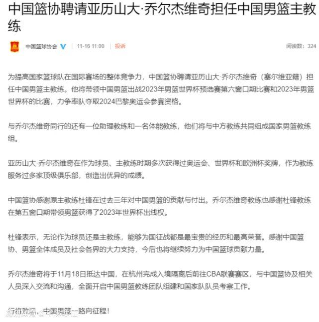 德甲积分榜：药厂联赛8连胜再超拜仁登顶 柏林联终结9连败仍倒二德甲第12轮，多特4-2门兴、弗赖堡1-1达姆施塔特、柏林联1-1奥格斯堡、不莱梅0-3勒沃库森、沃尔夫斯堡2-1莱比锡。